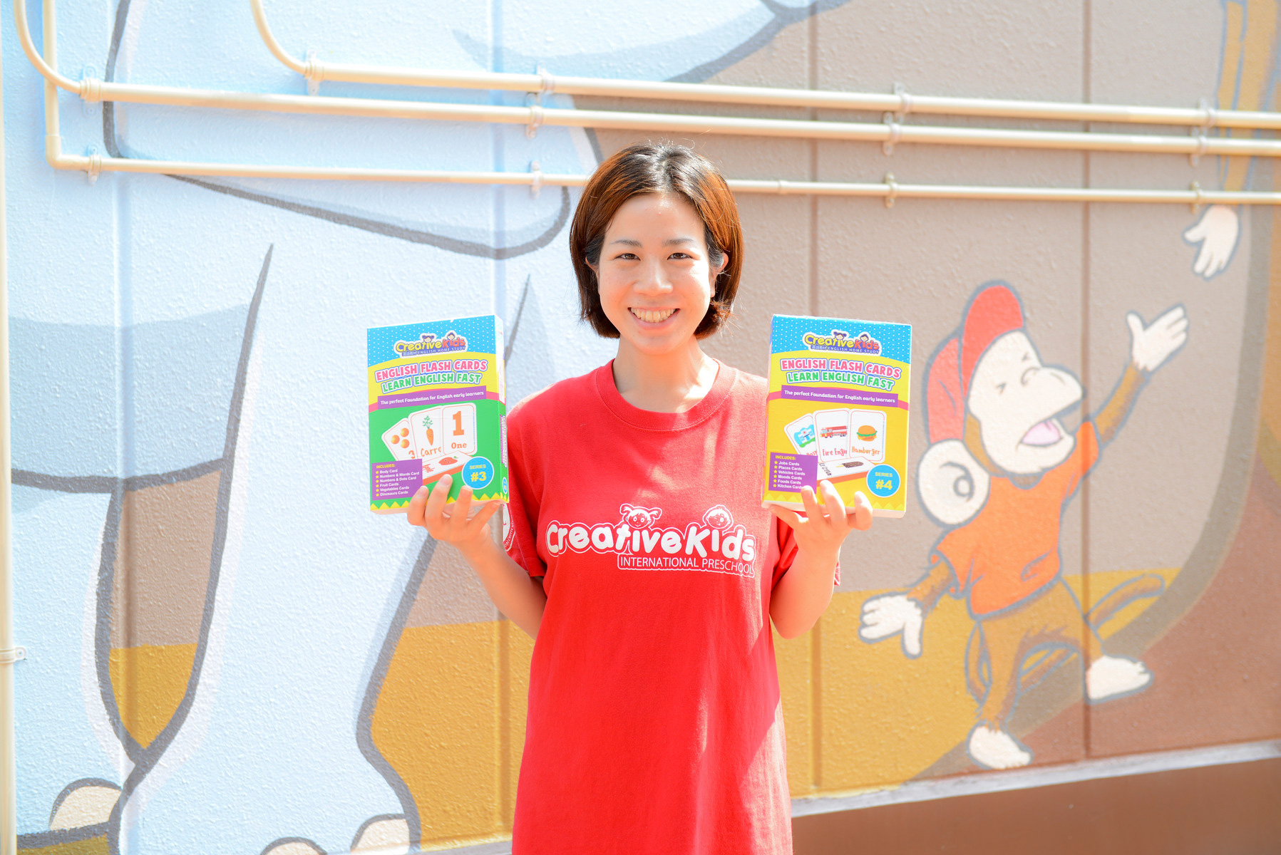 Nao Hasegawa